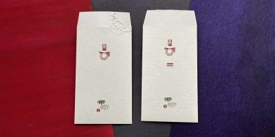 持っていたものを見つけた先