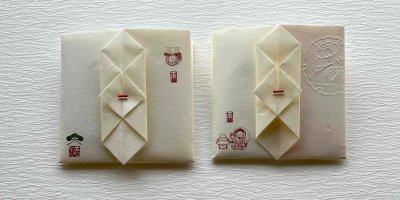 お年玉の包みに