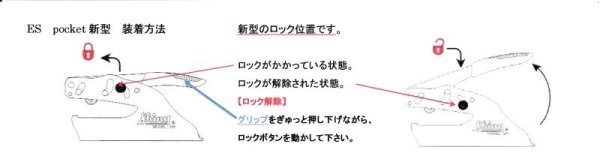 画像6: 「扇（おうぎ）」　エンボッサー (6)