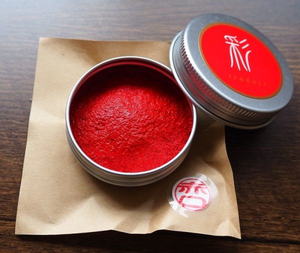 画像3: 彩　irodori (3)