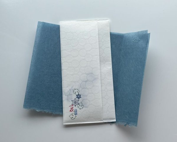 画像26: 「梶の葉」の本柘植遊印 (26)