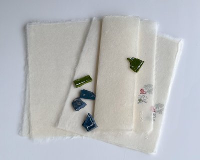 画像3: 「ヤマハゼ」の本柘植遊印