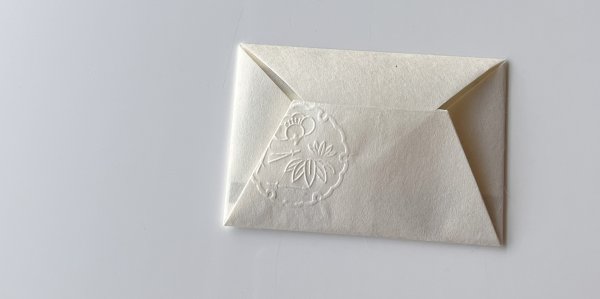 画像13: 「雪輪松竹梅（ゆきわしょうちくばい）」　エンボッサー (13)