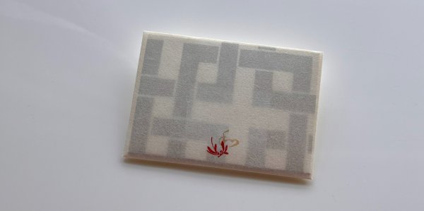 画像14: 「雪輪松竹梅（ゆきわしょうちくばい）」　エンボッサー (14)