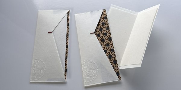 画像15: 「雪輪松竹梅（ゆきわしょうちくばい）」　エンボッサー (15)