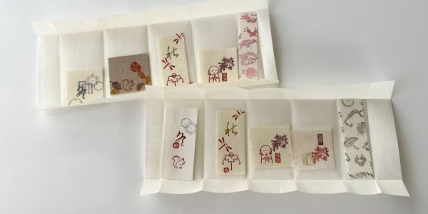 画像5: 「秋」の本柘植遊印 (5)