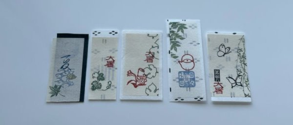 画像6: 「二十四節気　大暑」の本柘植遊印 (6)