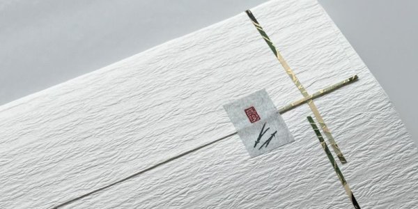 画像8: 「感謝(短冊)」の本柘植遊印 (8)