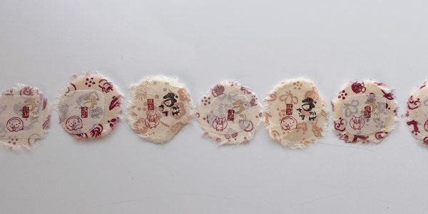 画像4: 「おかげさま」の本柘植遊印 (4)