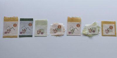 画像3: 「麦穂」の本柘植遊印