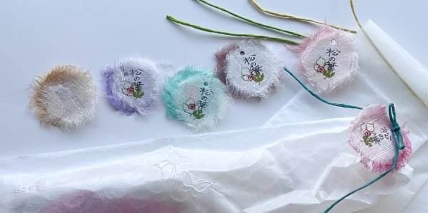 画像11: 「梶の葉」の本柘植遊印 (11)