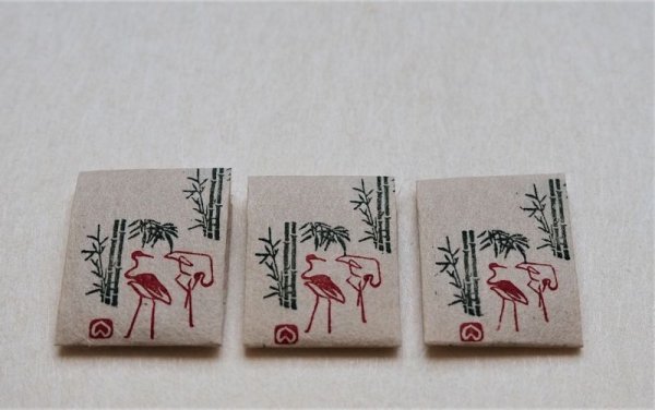 画像13: 「竹(尾形光琳)」の本柘植遊印 (13)