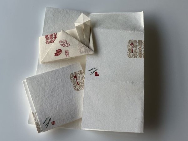 画像10: 「百寿」の本柘植遊印 (10)