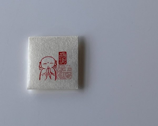 画像5: 「おじぞうさん」の本柘植遊印 (5)