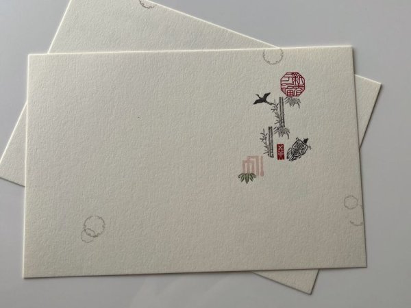 画像5: 「竹(尾形光琳)」の本柘植遊印 (5)