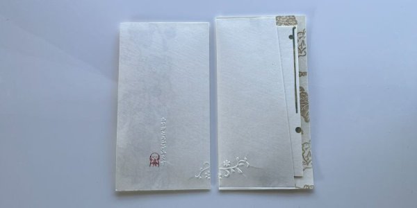 画像10: 「唐草文」　エンボッサー (10)