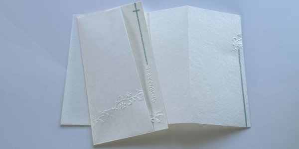 画像9: 「唐草文」　エンボッサー (9)