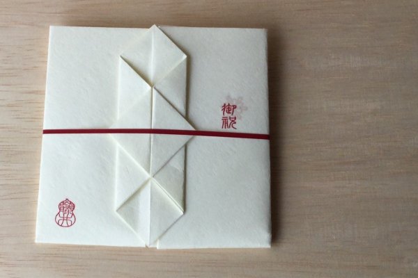 画像17: 瓢吉相印 (17)