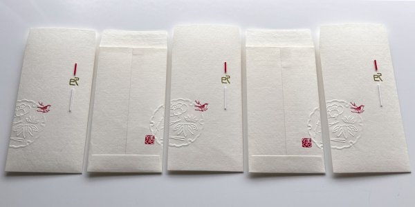 画像17: 「雪輪松竹梅（ゆきわしょうちくばい）」　エンボッサー (17)