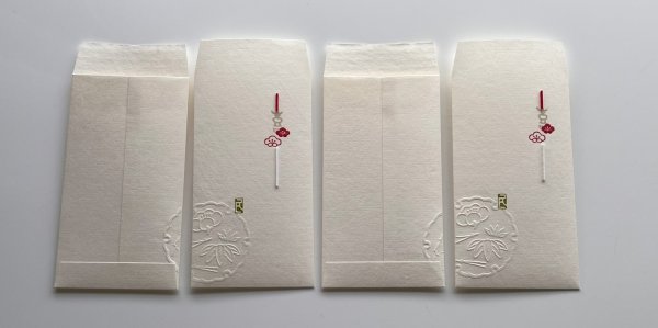 画像19: 「雪輪松竹梅（ゆきわしょうちくばい）」　エンボッサー (19)