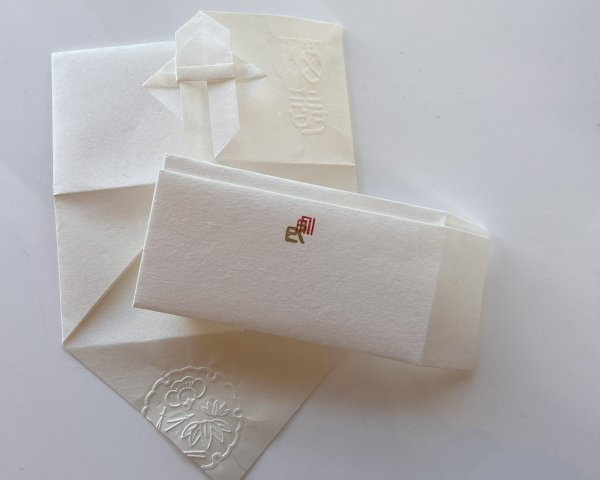 画像12: 「雪輪松竹梅（ゆきわしょうちくばい）」　エンボッサー (12)