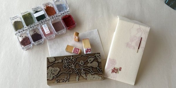 画像6: 「感謝(短冊)」の本柘植遊印 (6)