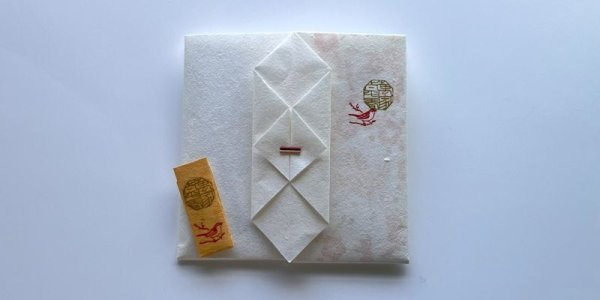 画像6: 「萬家太平春」の本柘植遊印 (6)