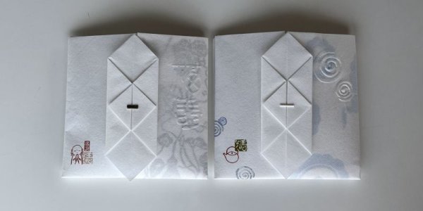 画像6: 「おじぞうさん」の本柘植遊印 (6)