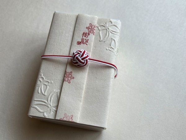 画像5: 「御祝」の本柘植遊印 (5)