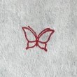 画像1: 「蝶々(正面)」の本柘植遊印 (1)
