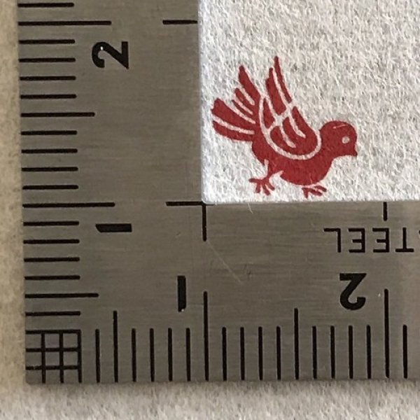 画像6: 「鳩(母)」の本柘植遊印 (6)