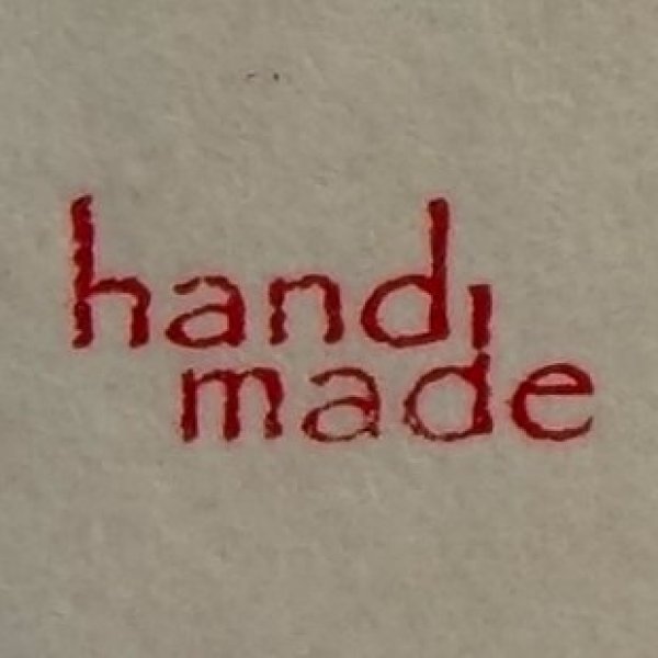 画像1: 「handmade」の本柘植遊印 (1)