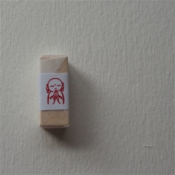 画像2: 「おじぞうさん」の本柘植遊印 (2)