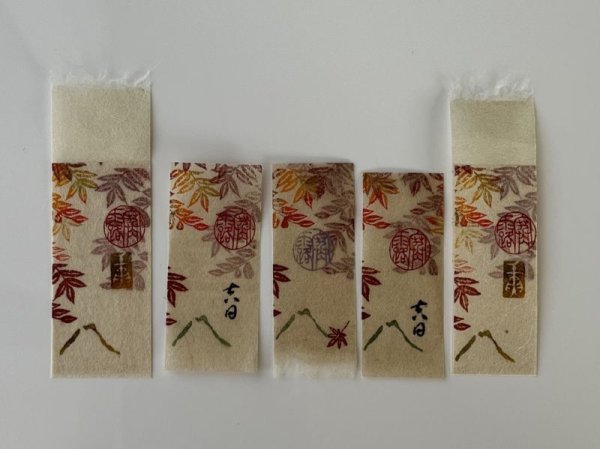 画像7: 「二十四節気　寒露」の本柘植遊印 (7)