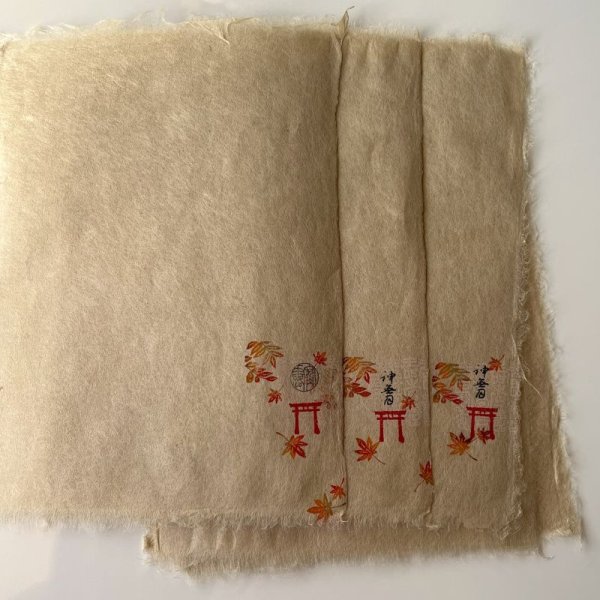 画像5: 「二十四節気　寒露」の本柘植遊印 (5)