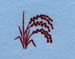 画像3: 「稲穂」の本柘植遊印 (3)