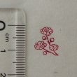 画像2: 「桃の花」の本柘植遊印 (2)