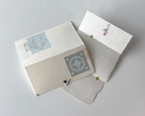 画像22: 「梶の葉」の本柘植遊印 (22)