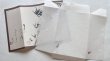 画像18: 「梶の葉」の本柘植遊印 (18)