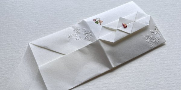 画像9: 「梶の葉」の本柘植遊印 (9)