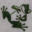 画像1: 「笑う蛙」の本柘植遊印 (1)