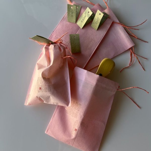 画像22: 「百寿」の本柘植遊印 (22)