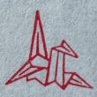 画像2: 「折鶴（赤）」の本柘植遊印 (2)