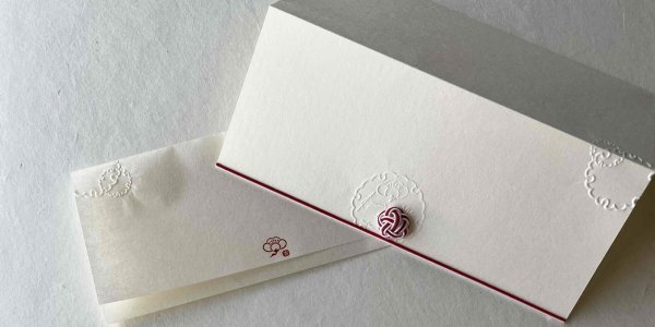 画像9: 簡易金封キット(水引梅結び) (9)
