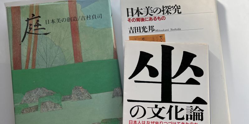 5分読書の新しい仲間