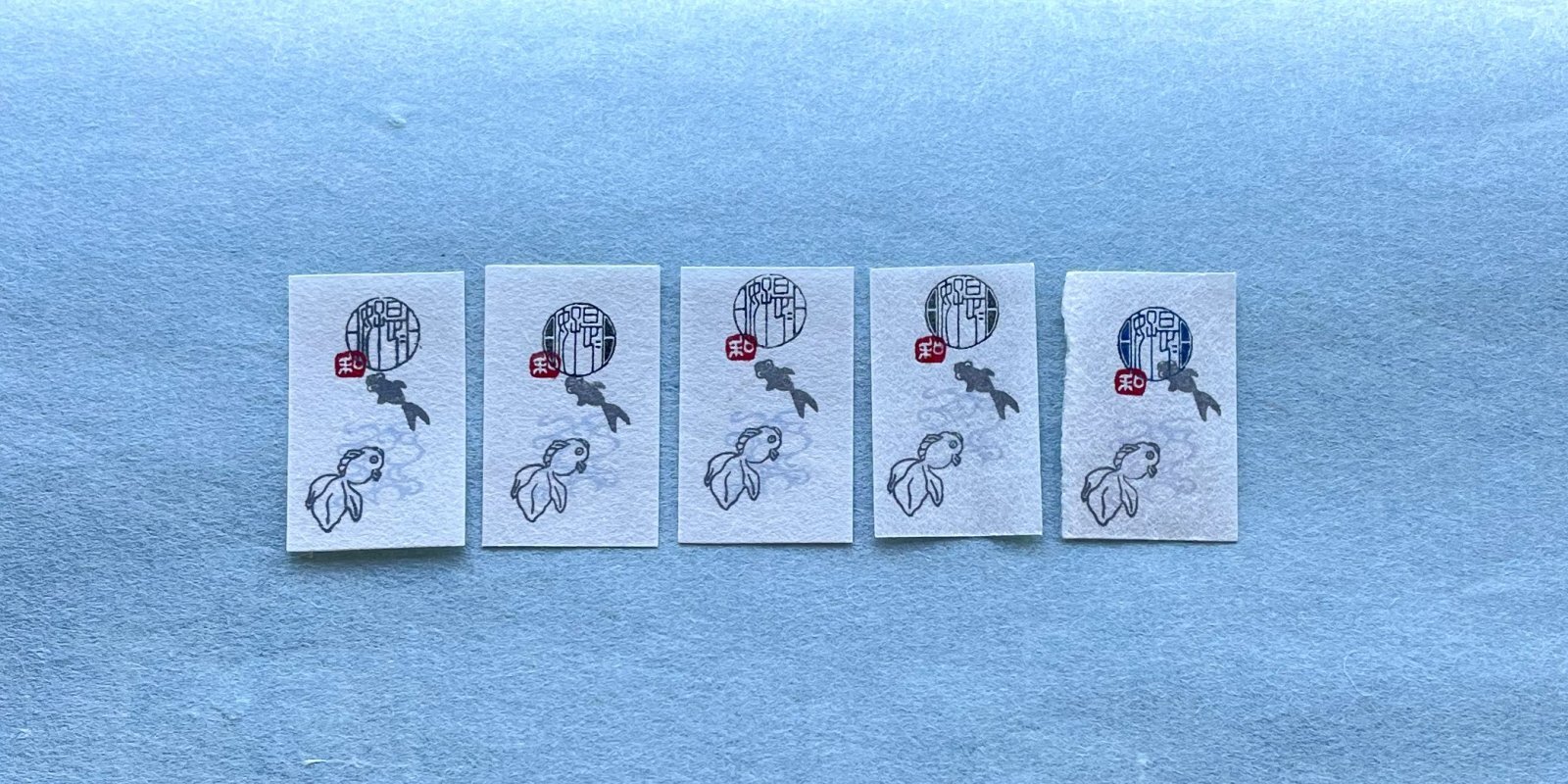 時間をおく
