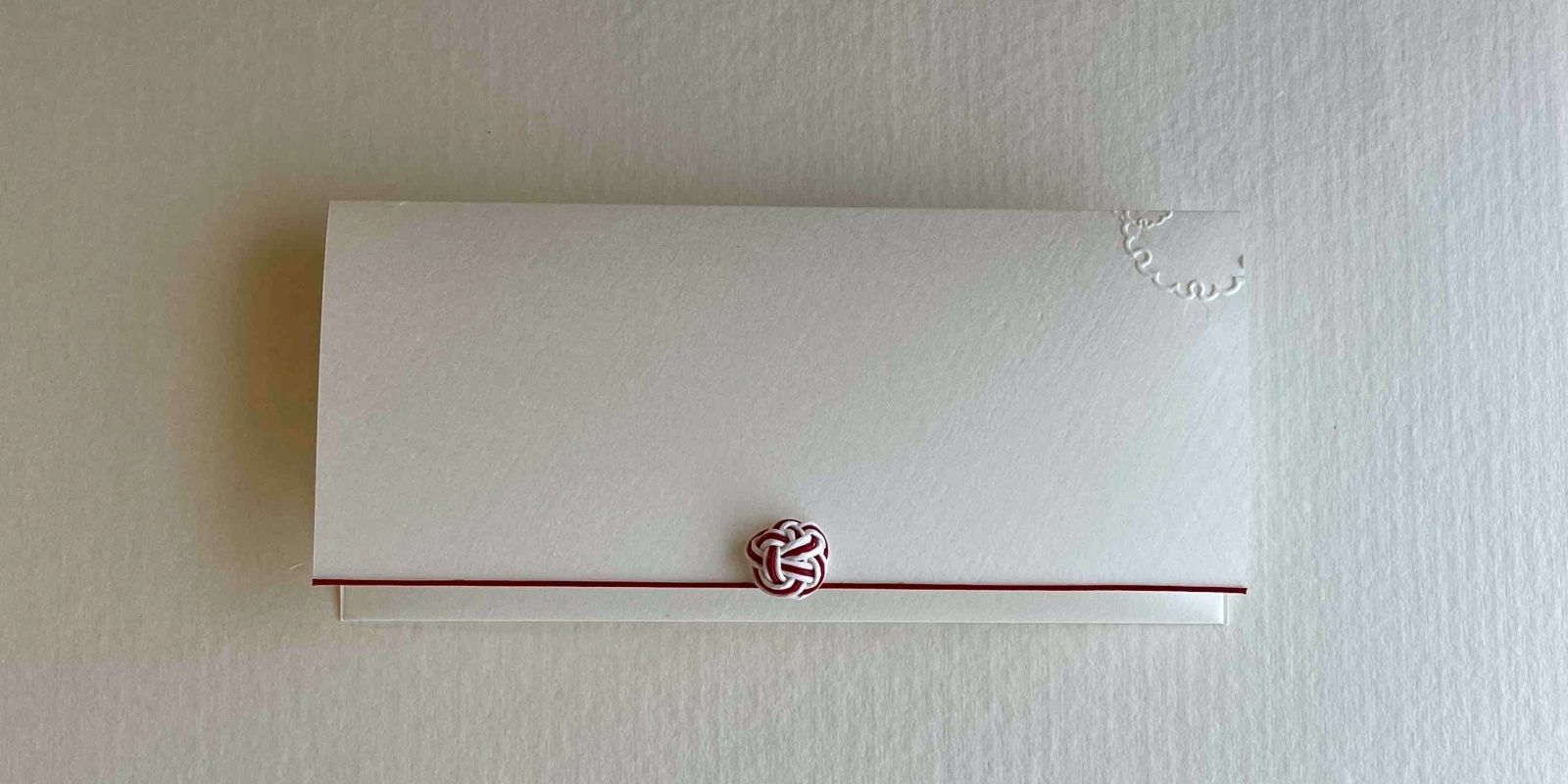 梅結びで