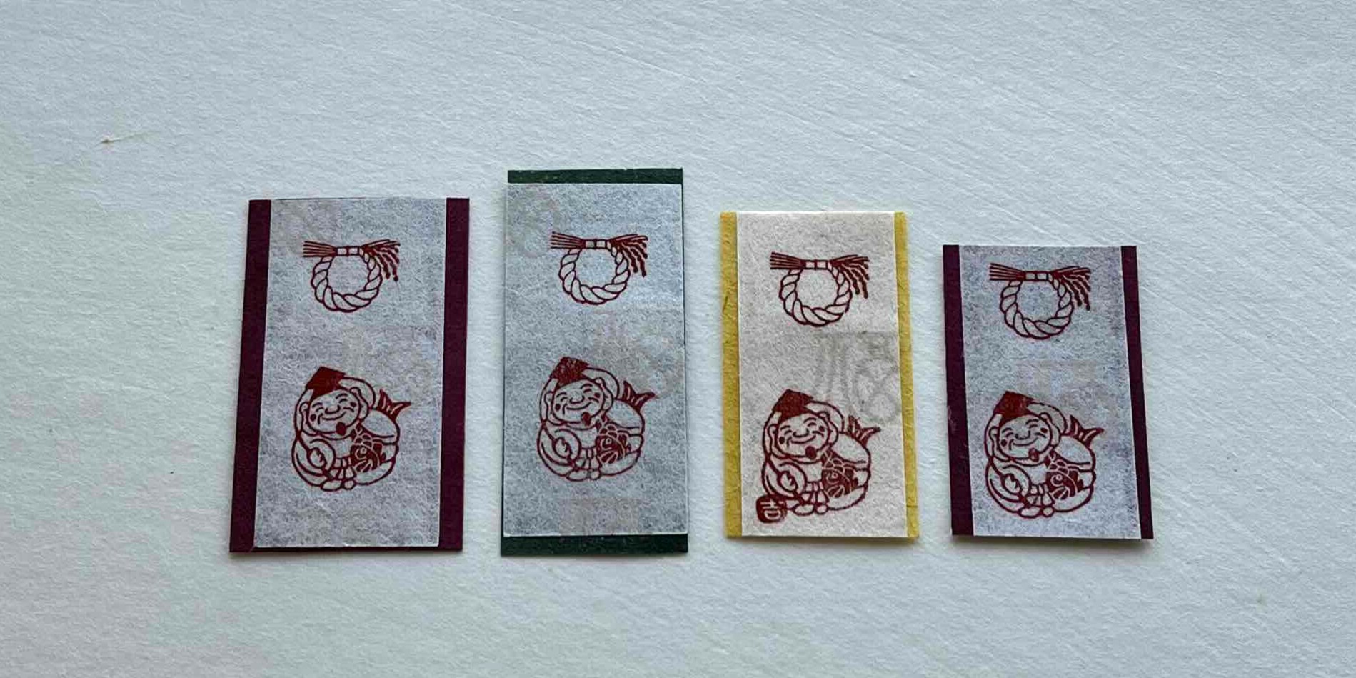 宛名を書く間に