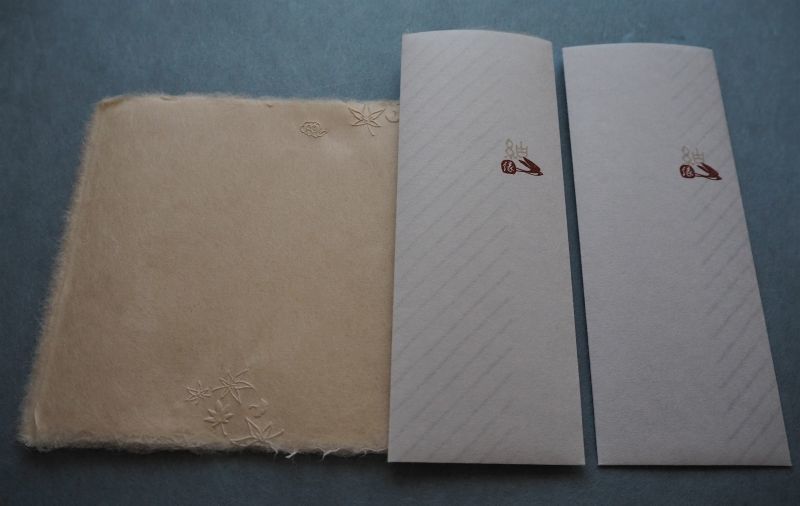 懐紙で作るミニ封筒